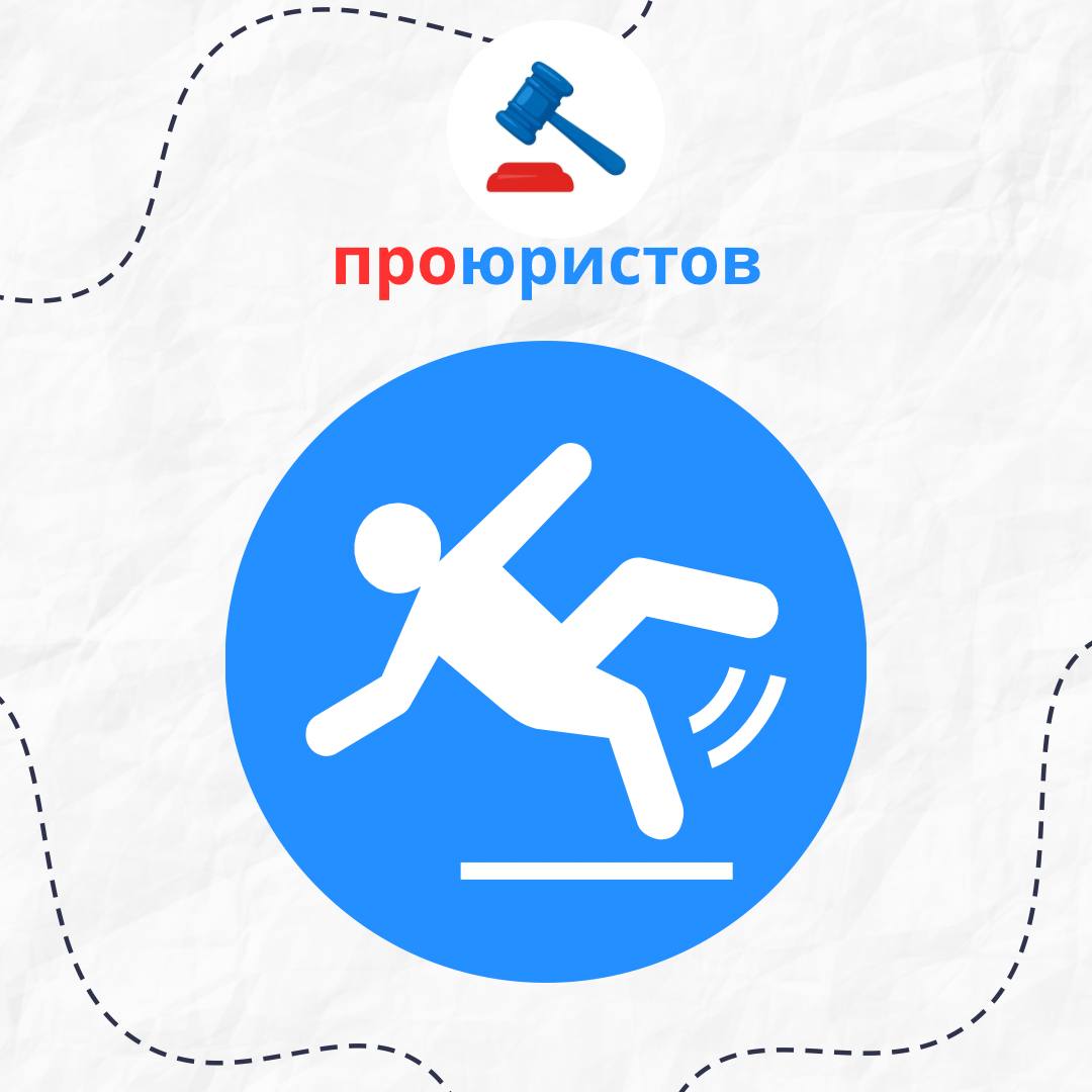 Поход за косметикой закончился судом. И компенсацией больше 3 млн рублей